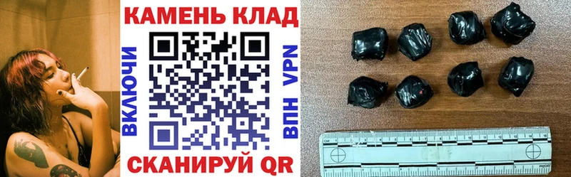 Наркошоп купить Амфетамин  Alpha-PVP  ГАШ  МЕФ  КОКАИН  Сорочинск