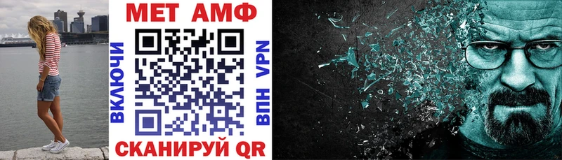 Купить  Сорочинск  Amphetamine 97% 