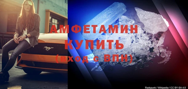 бутик Алексин