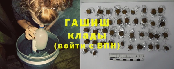 кокаин перу Алексеевка