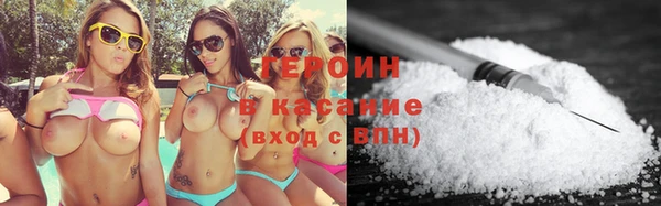 кокаин перу Алексеевка