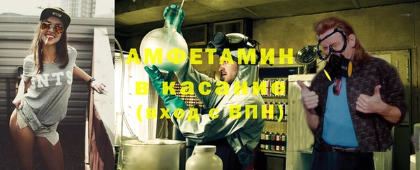 кокаин перу Алексеевка