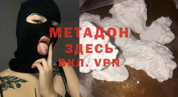 кокаин перу Алексеевка